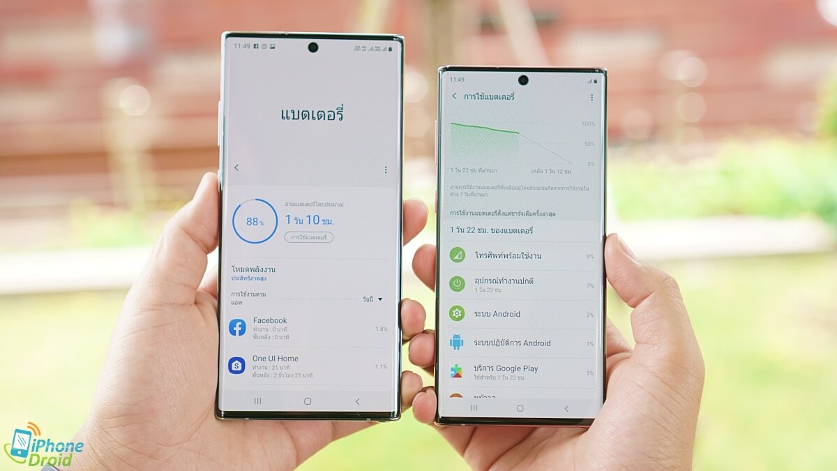 Samsung Galaxy Note10 and Note10 Plus Review