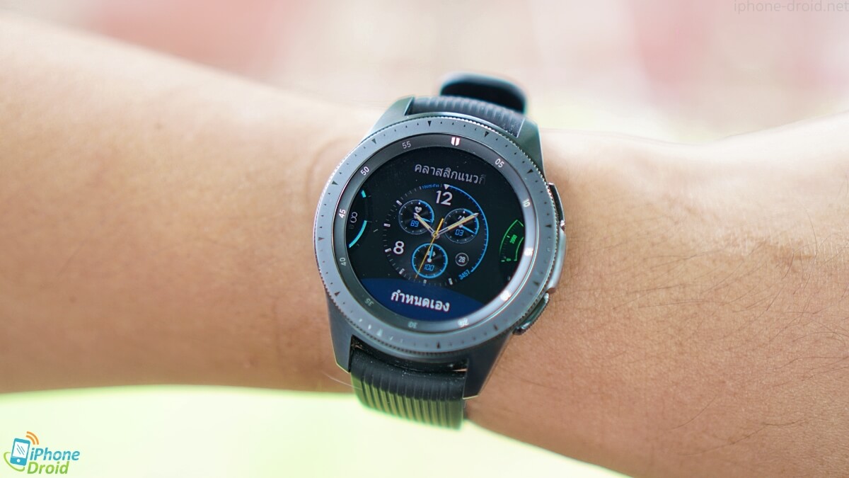 Samsung Galaxy Watch LTE eSIM Review