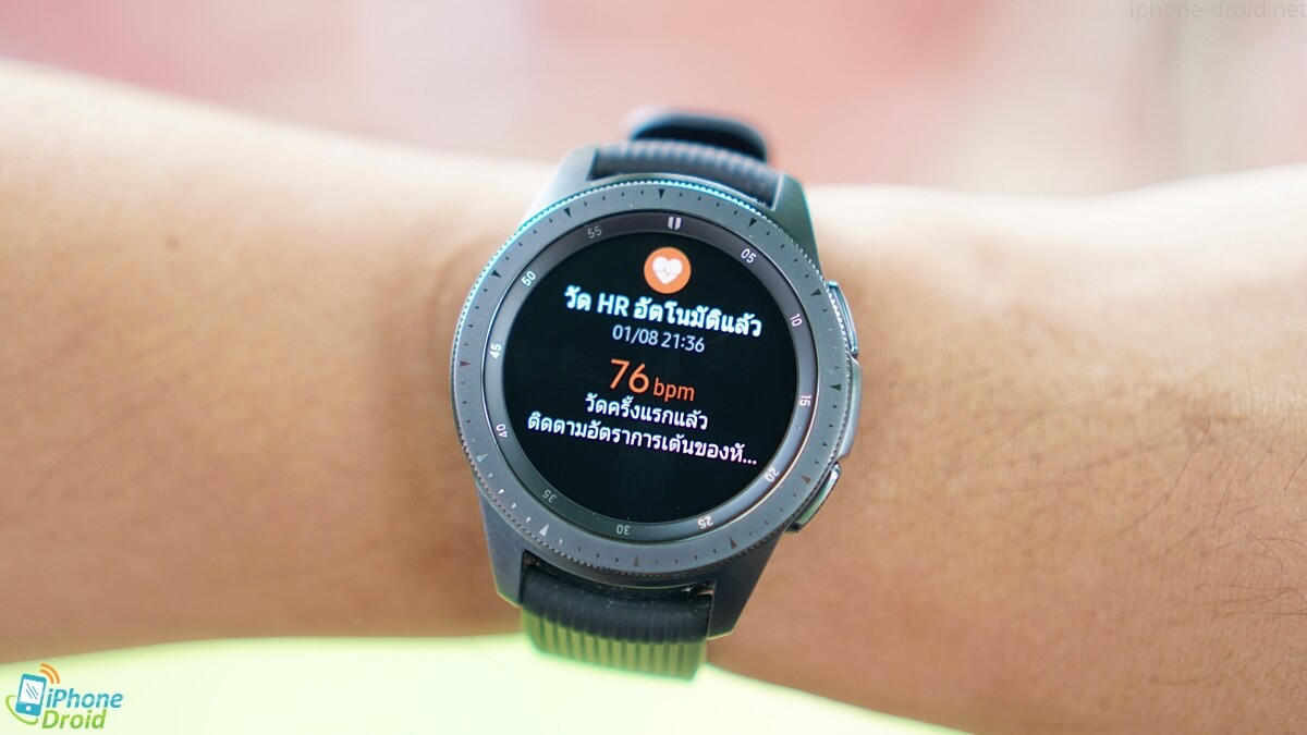 Samsung Galaxy Watch LTE eSIM Review