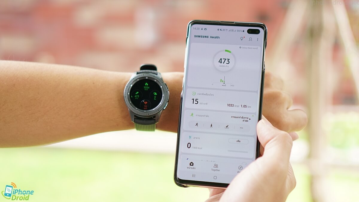 Samsung Galaxy Watch LTE eSIM Review