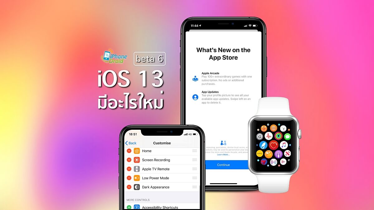 What’s new in iOS 13 developer beta 6