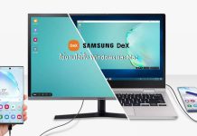 Samsung Dex App Mac Samsung Dex App Mac
