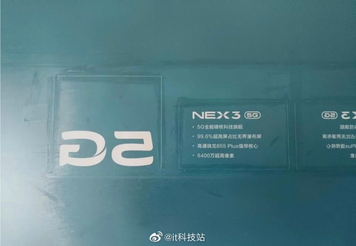 Vivo NEX 3 120W SuperFlash Charge