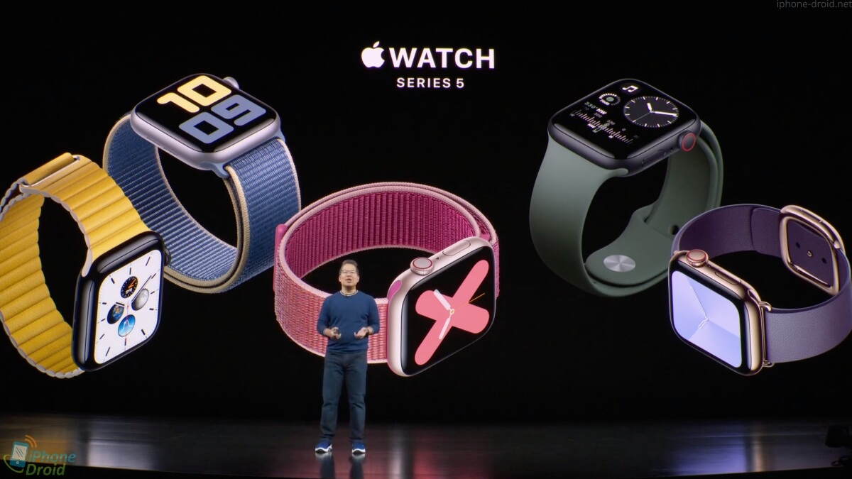 Apple Watch Series 5