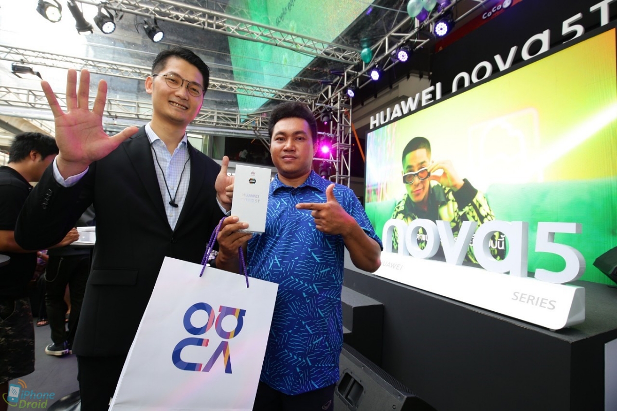 HUAWEI nova 5T First Day Exclusive Pre-Sale in Thailand