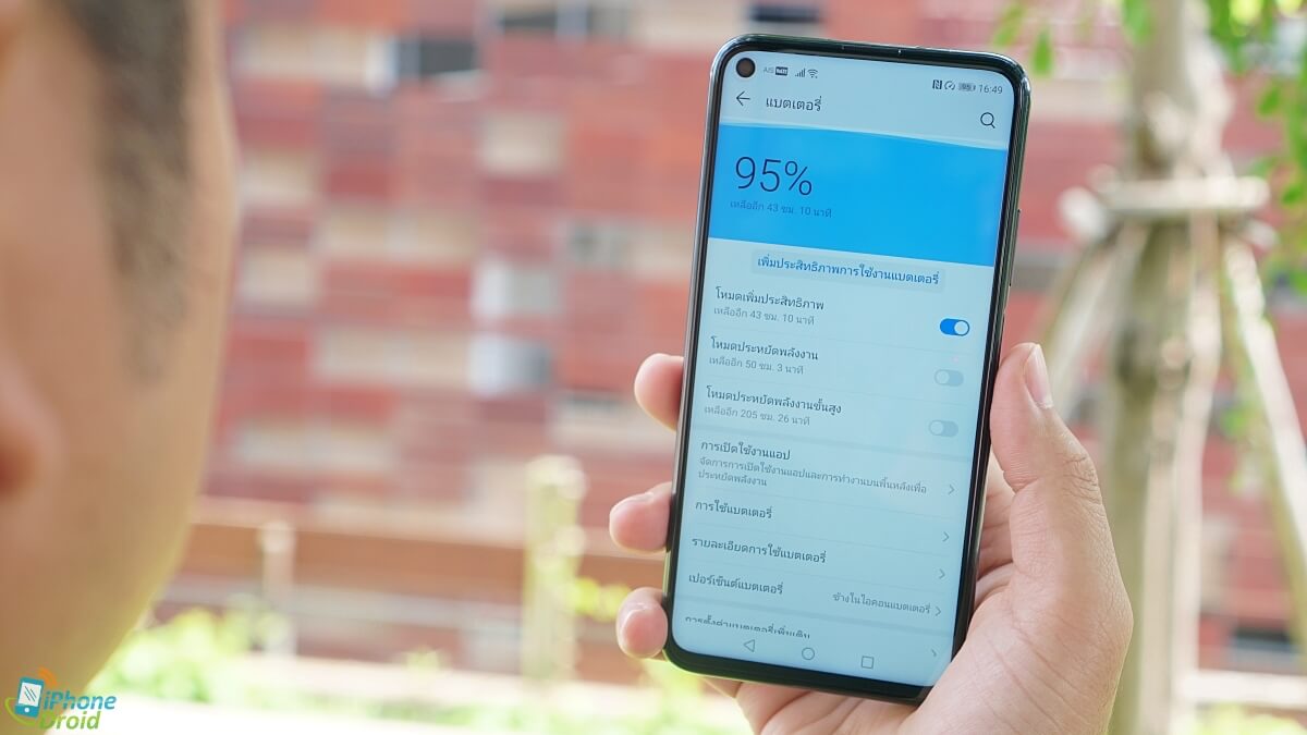 Huawei nova 5T Review