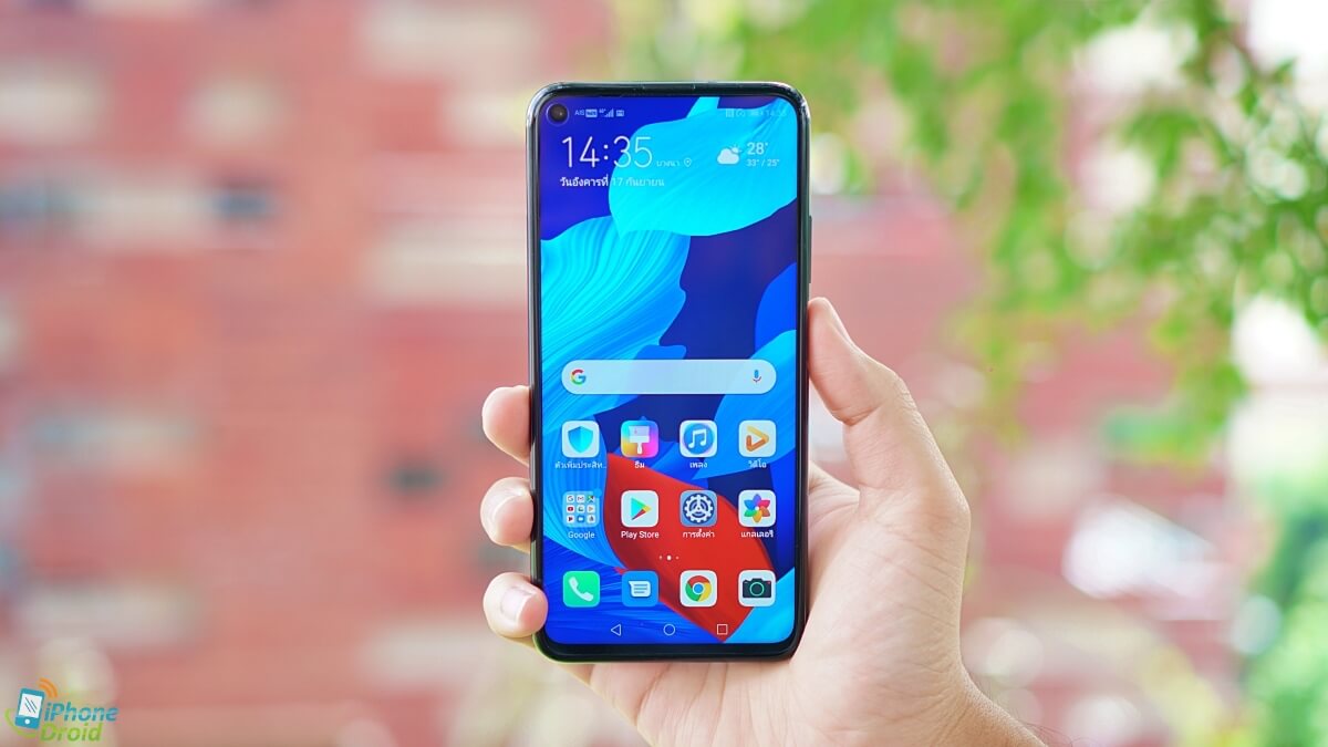 Huawei nova 5T Review