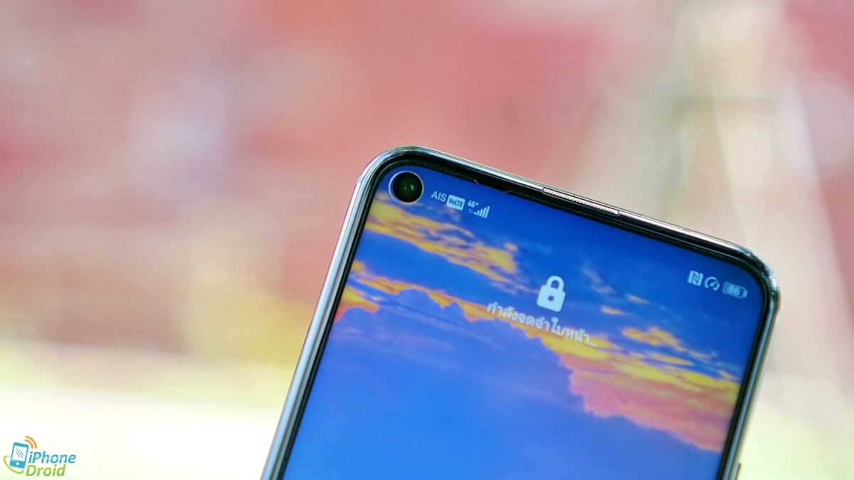 Huawei nova 5T Review