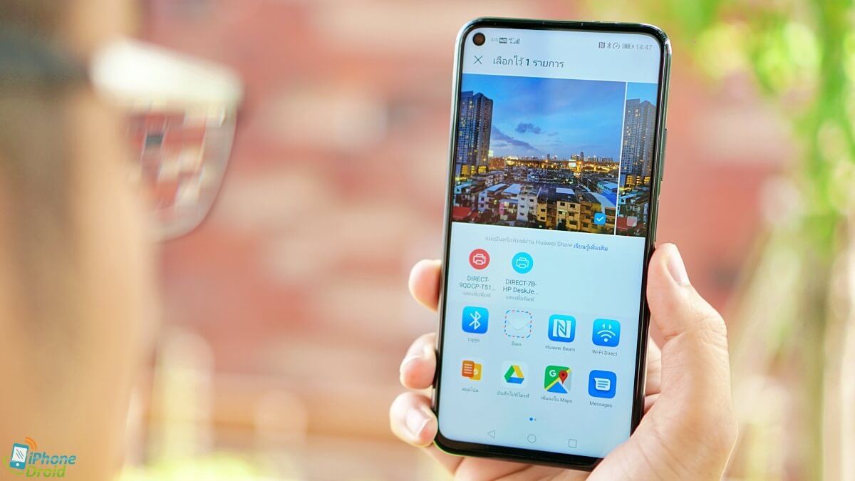 Huawei nova 5T Review