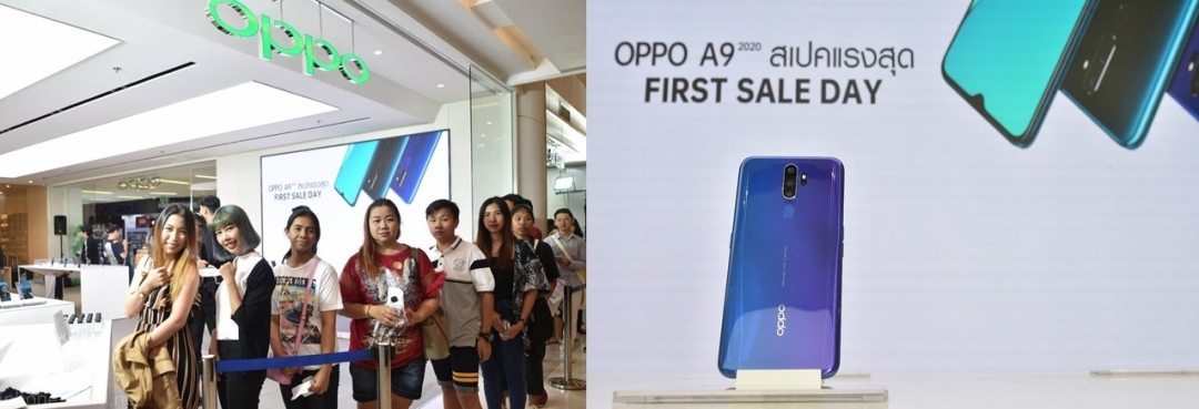 OPPO A9 2020 and OPPO A5 2020 News
