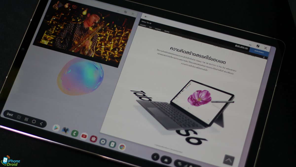 รีวิว Samsung Galaxy Tab S6