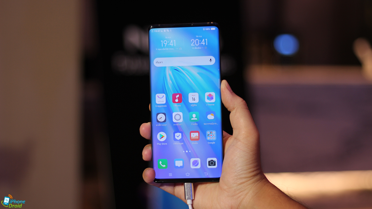 Preview Vivo Nex 3 Hands On