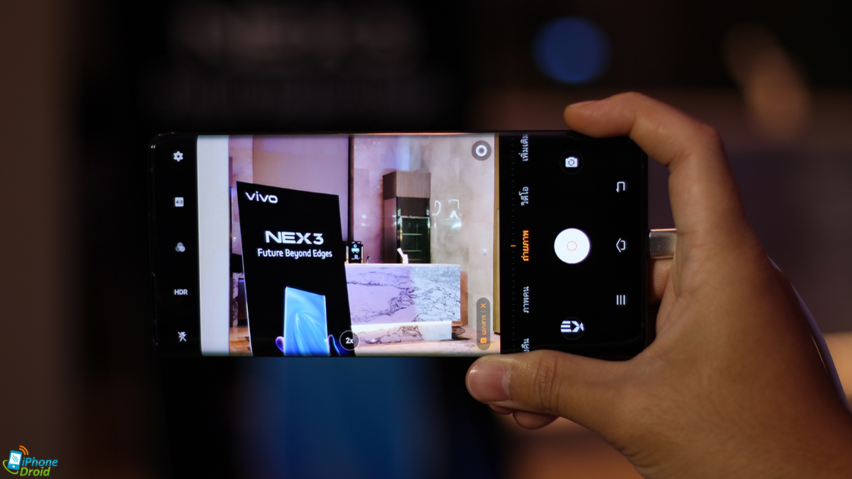 Preview Vivo Nex 3 Hands On