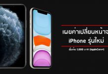 UpdatePack7R2 23.7.12 download the new version for iphone UpdatePack7R2 23.7.12 download the new version for iphone