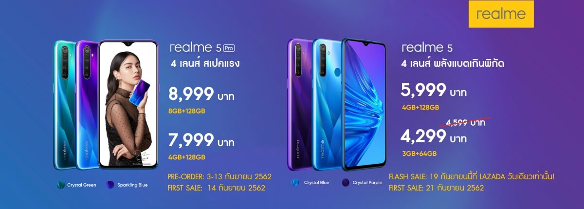 realme 5 and 5Pro in Thailand