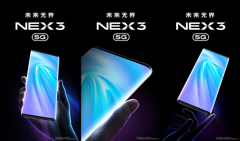 teaser NEX 3 videos and images