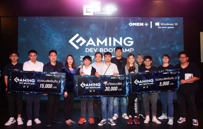 Gaming Development Bootcamp Season 2