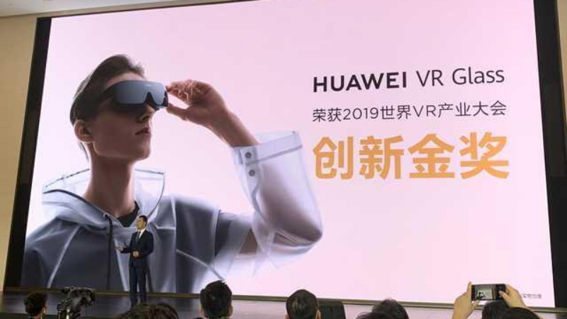 Huawei VR Glass