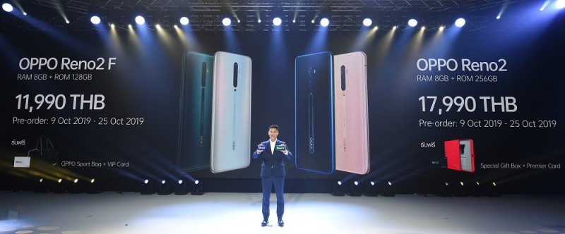 OPPO Reno2 F in Thailand