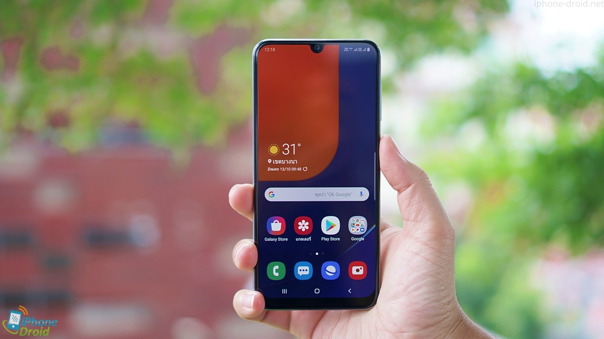 Samsung Galaxy A50s Review