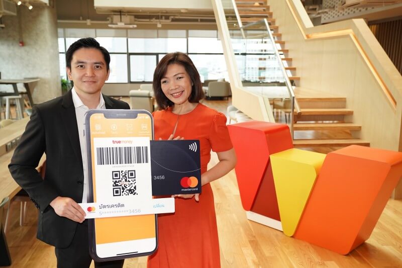 True Money x Mastercard