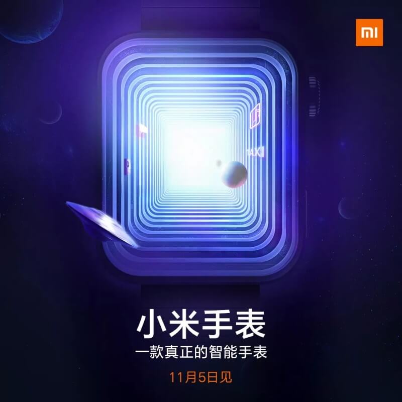 Xiaomi Mi CC9 Pro