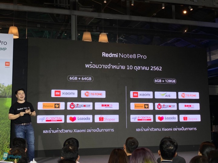 Xiaomi Redmi Note 8 Pro in Thailand 01