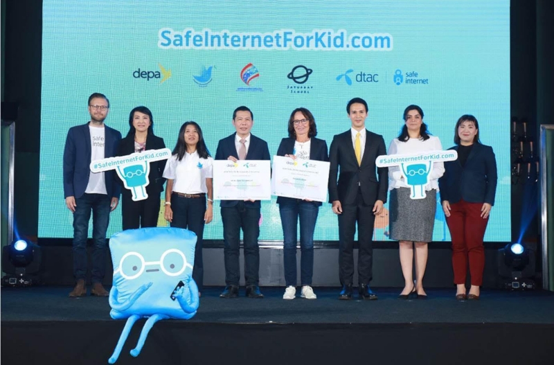dtac Young Safe Internet Leader Camp