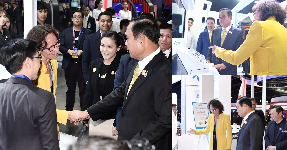 dtac showcases sustainable 5G connectivity at Digital Thailand Big Bang 2019