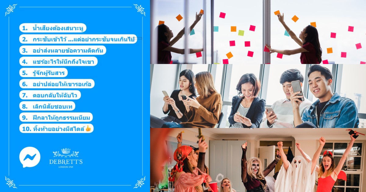ข้อพิพาทเศรษฐกิจระหว่างประเทศ