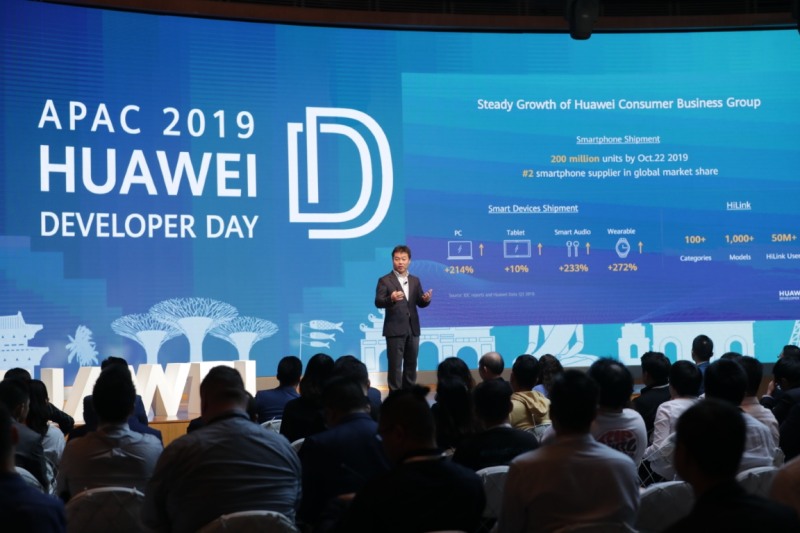 APAC HUAWEI Developer Day 2019 (AHDD)