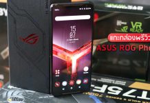 13 สูตรเด็ดในการจัดการเรื่องโปรโมชั่นได้ดีที่สุดแล้วก็เร็วที่สุด