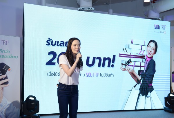 YouTrip – Multi-currency travel wallet 