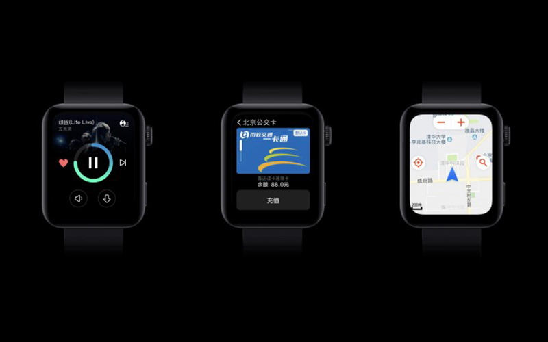 xiaomi mi watch china