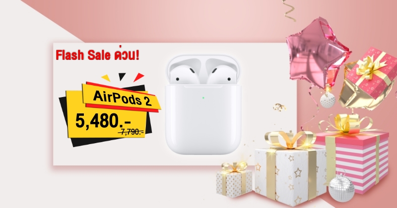 AirPods with Wireless Charging Case