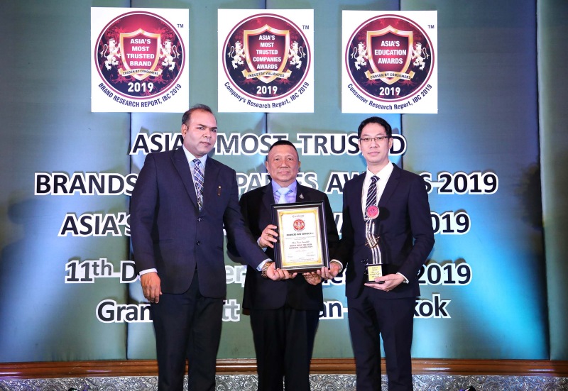 Asia’s Most Trusted Company Awards 2019