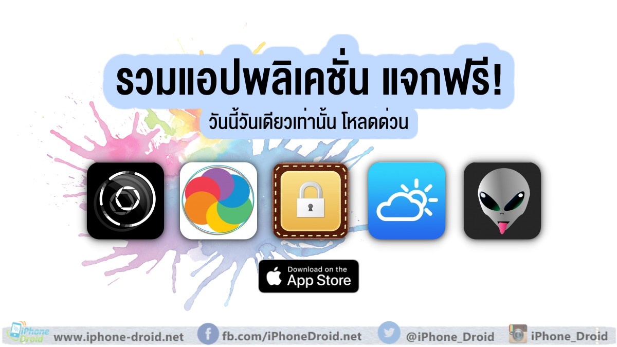 paid apps and games for free for iphone ipad limited time