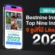 Bestnine Instagram and Top Nine in 2022