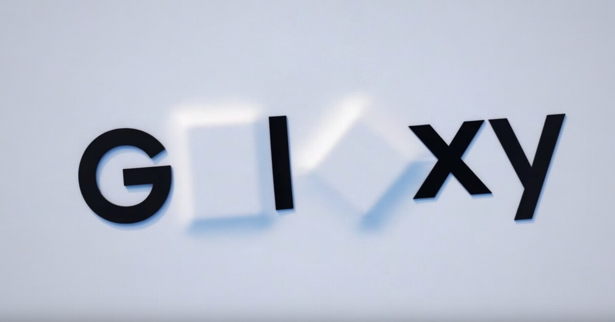 Galaxy S20 Official Teaser Change the shape of the future