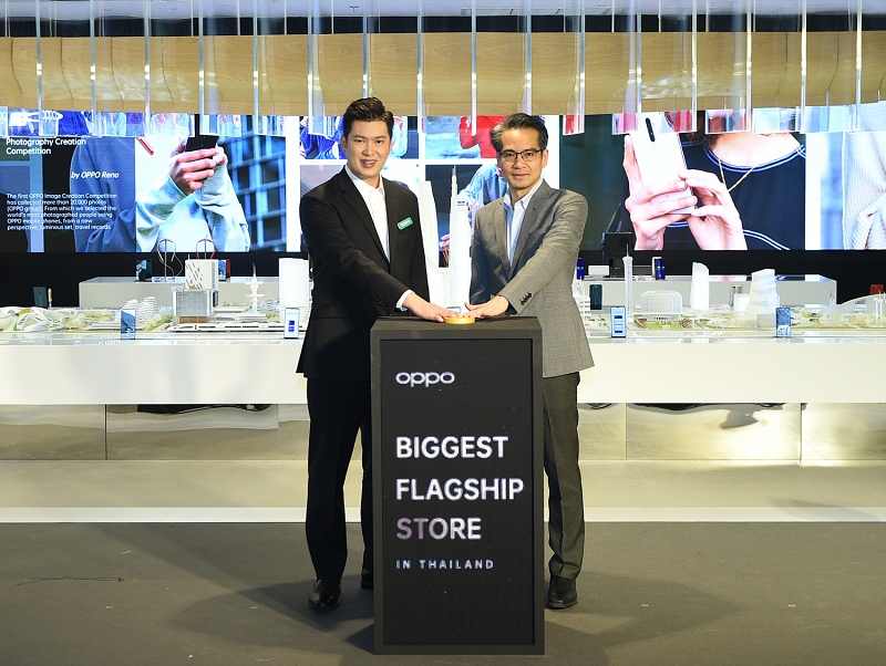 OPPO Biggest Flagship Store at Central World