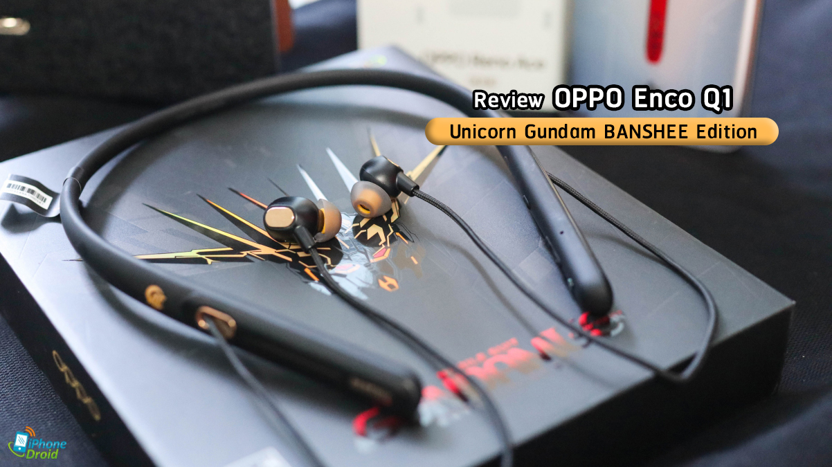 OPPO、「機動戦士ガンダム」スマホを中国で発売。バンシィの