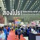 Promotion Thailand Game Expo 2020 by AIS esport