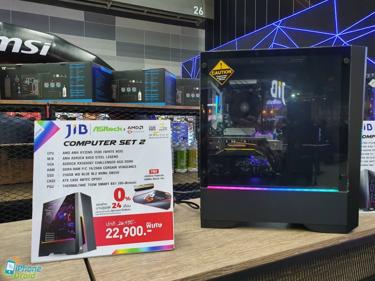Promotion Thailand Game Expo 2020 by AIS esport