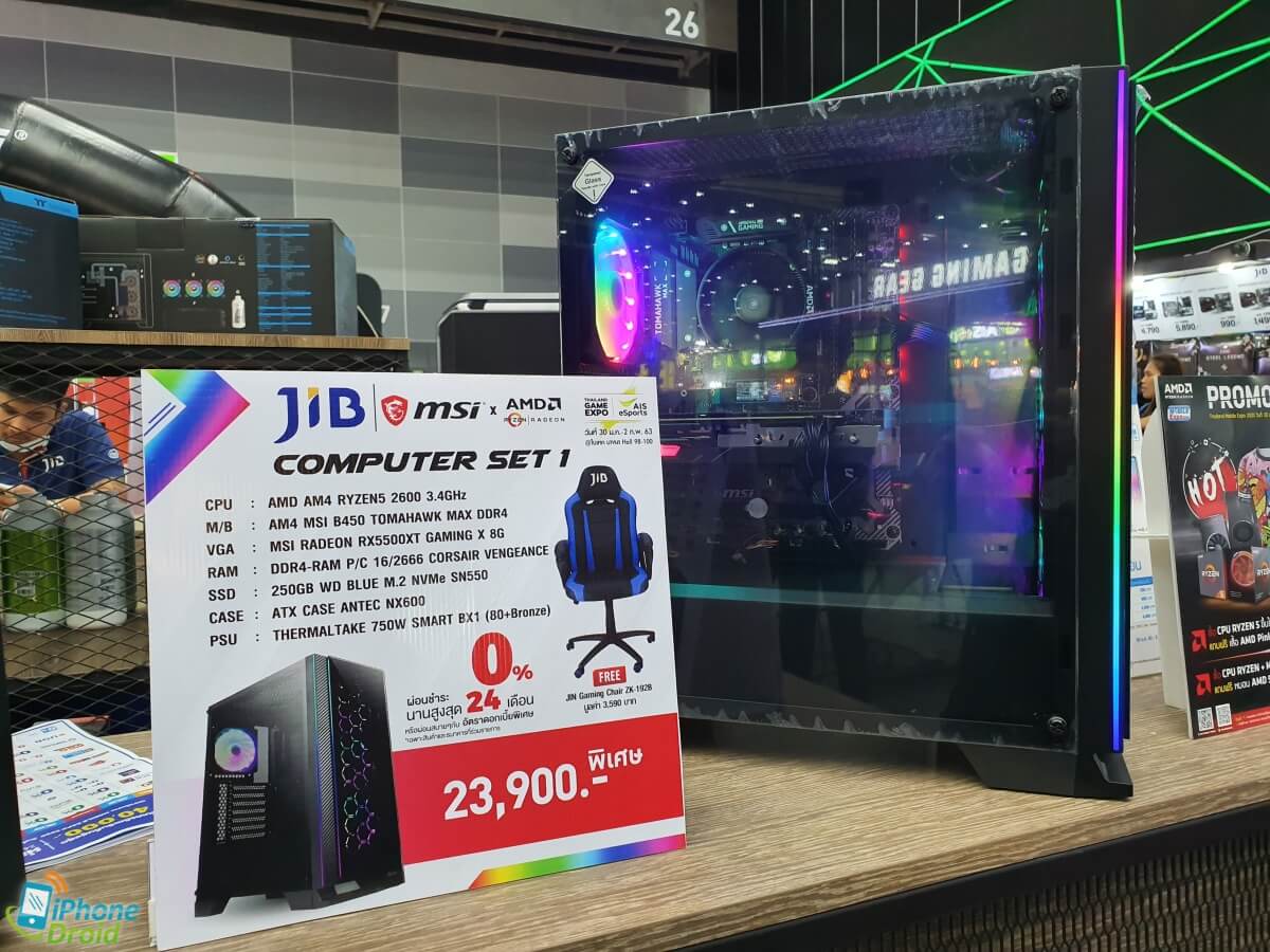 Promotion Thailand Game Expo 2020 by AIS esport