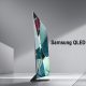 Samsung CES 2020 QLED 8K TV