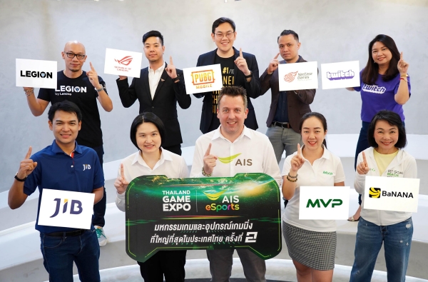 Thailand Game Expo by AIS eSports