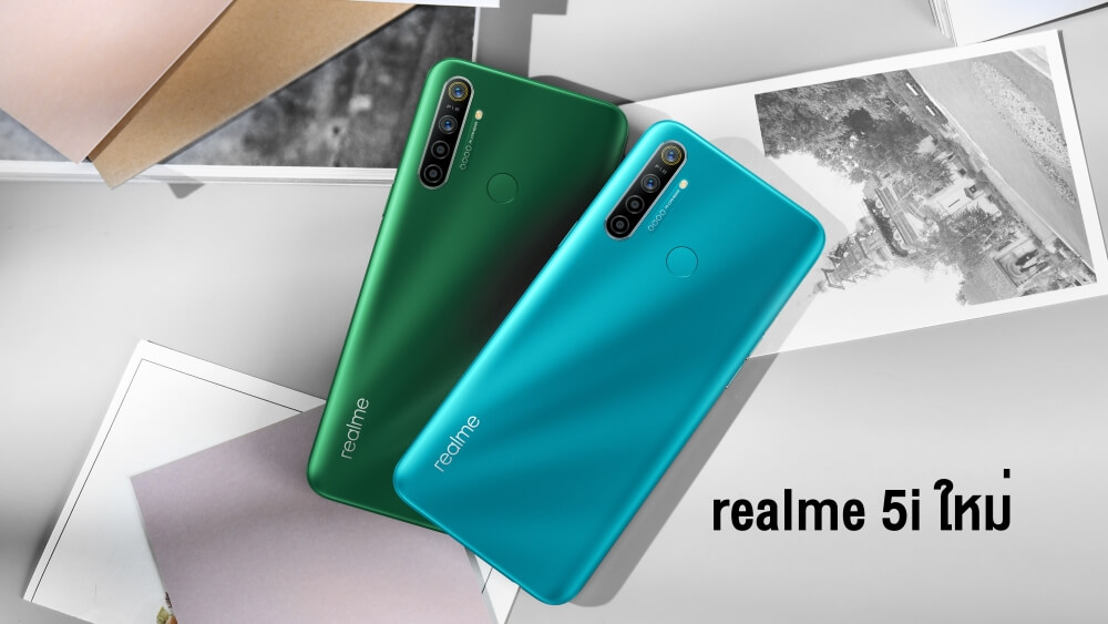 realme 5i New 2020