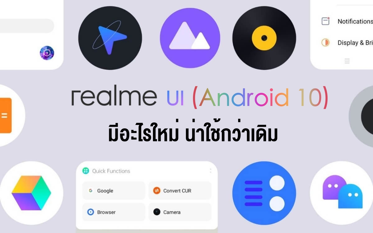 realme X2 Pro Android 10 realme UI What is new ColorOS 7 07
