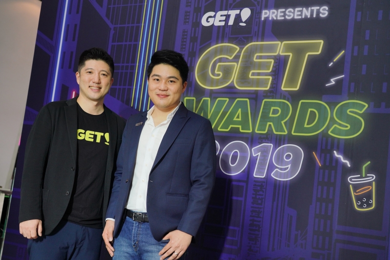 GET Awards 2019