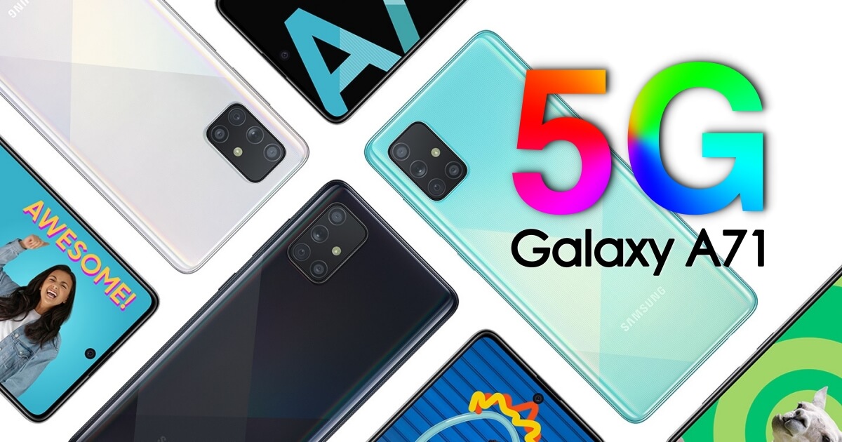 Samsung Galaxy A71 5G (SM-A7160)